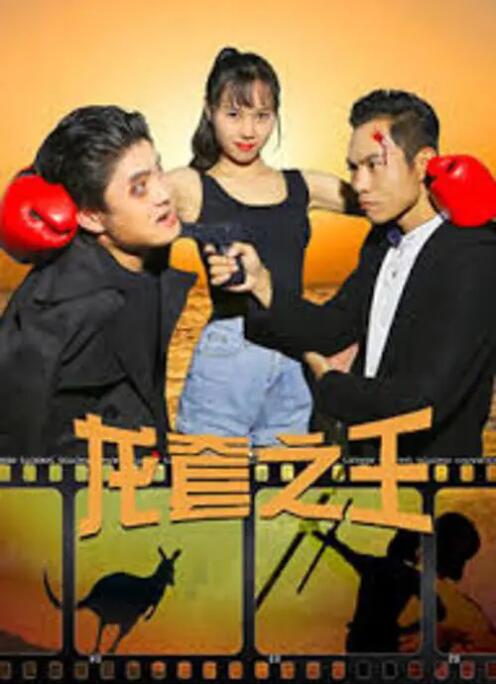 久操成人av
